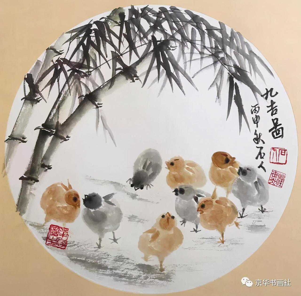 《盛世典藏•百年风采》著名书画家—汪世炎