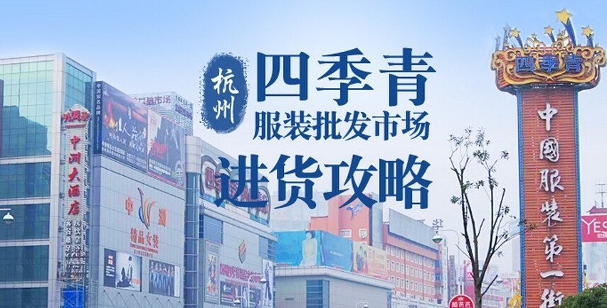 关于青玉，你了解多少？