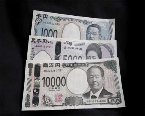 想了解人民币冠号，可以来看看，这篇文章建议收藏